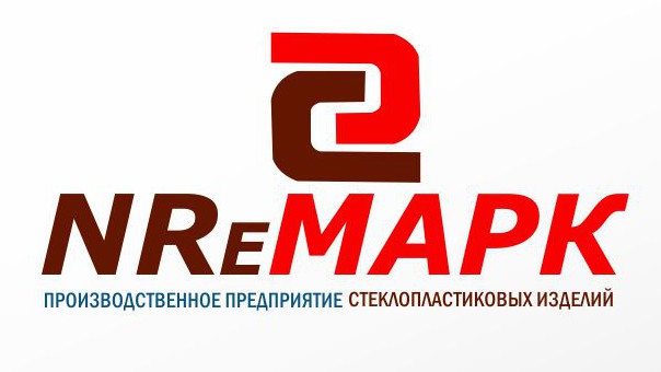 РеМАРК